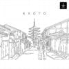 Kyoto Japan SVG - Download