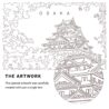 Osaka Japan Vector Art - Single Line Art Detail
