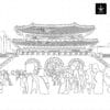 Seoul Gwanghwamun Gate SVG - Download