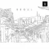 Seoul Skyline SVG - Download