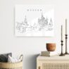 Moscow Skyline Metal Print - Hallway - Light