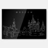 Moscow Skyline Metal Print Wall Art - Main - Dark