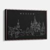 Framed Moscow Canvas Print - Main - Dark