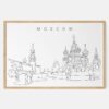 Framed Moscow Art print - Landscape - Main