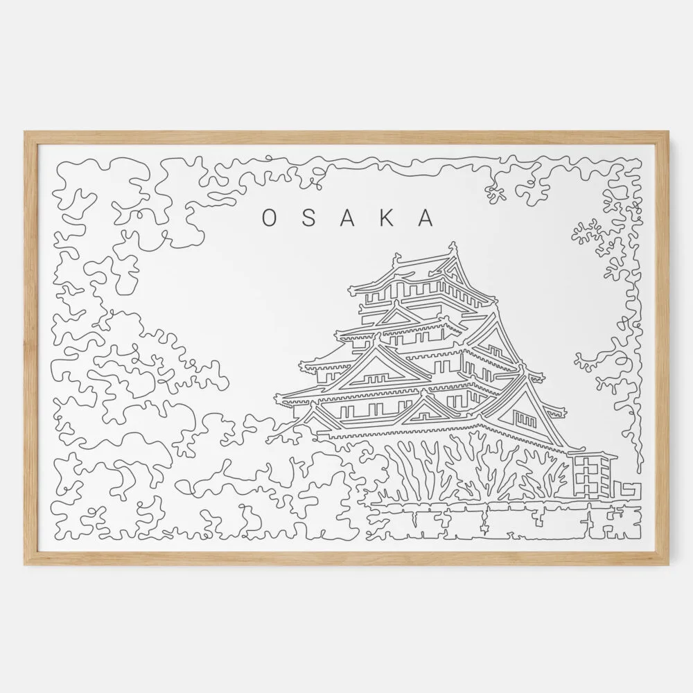 Framed Osaka Art print - Landscape - Main Framed Osaka Art print - Landscape - Main