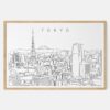Framed Tokyo Skyline Art print - Landscape - Main