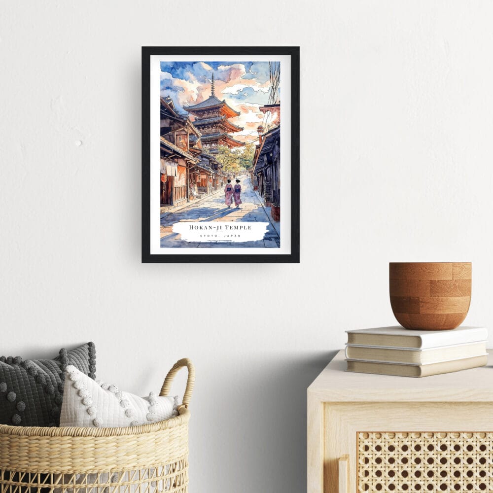 Framed Kyoto Hokan-ji Temple Watercolor Wall Art - Hallway - Portrait Framed Kyoto Hokan-ji Temple Watercolor Wall Art - Hallway - Portrait