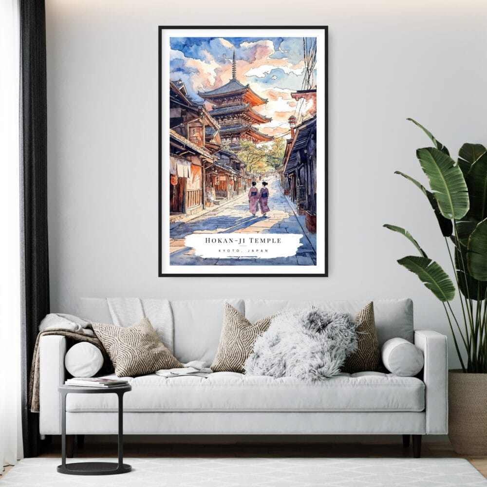 Framed Kyoto Hokan-ji Temple Watercolor Wall Art - Living Room - Portrait Framed Kyoto Hokan-ji Temple Watercolor Wall Art - Living Room - Portrait