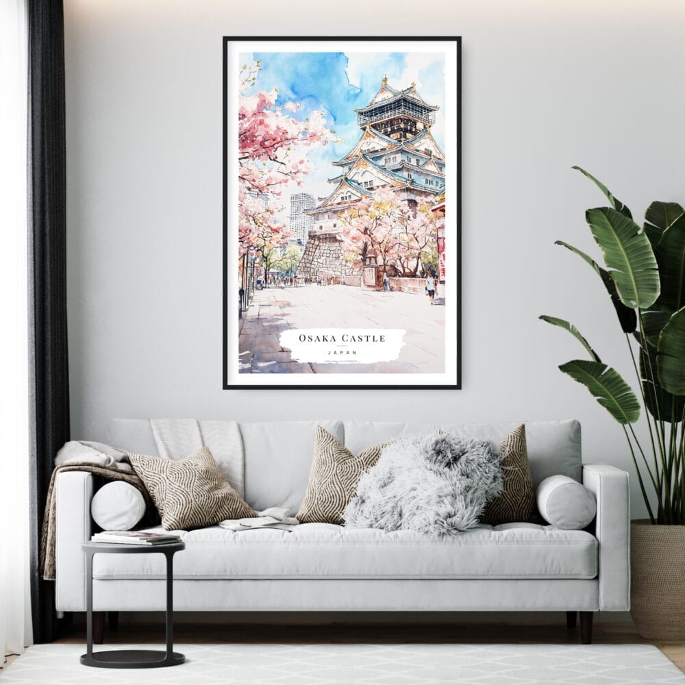 Framed Osaka Castle Watercolor Wall Art - Living Room - Portrait Framed Osaka Castle Watercolor Wall Art - Living Room - Portrait