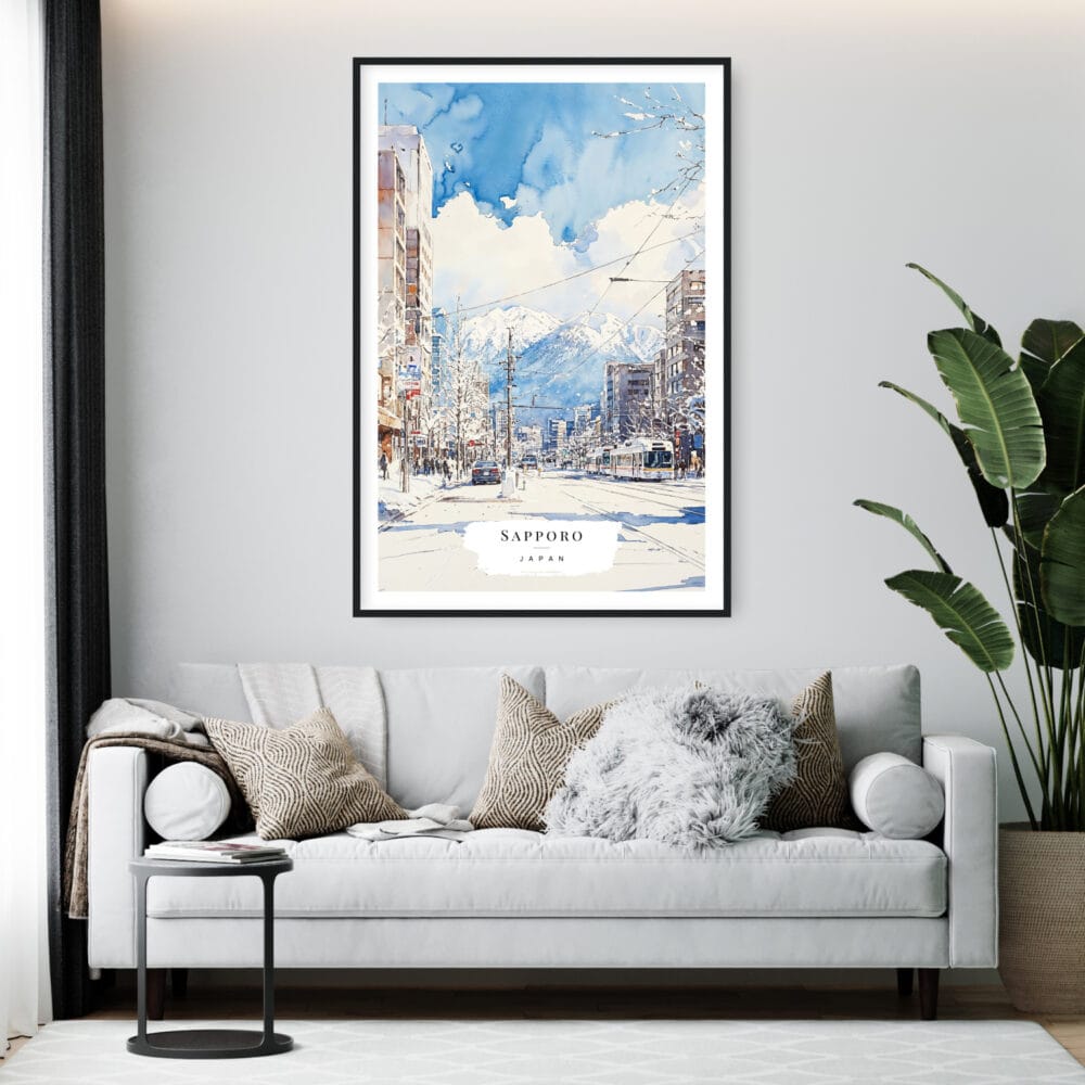 Framed Sapporo Japan Watercolor Wall Art - Living Room - Portrait Framed Sapporo Japan Watercolor Wall Art - Living Room - Portrait