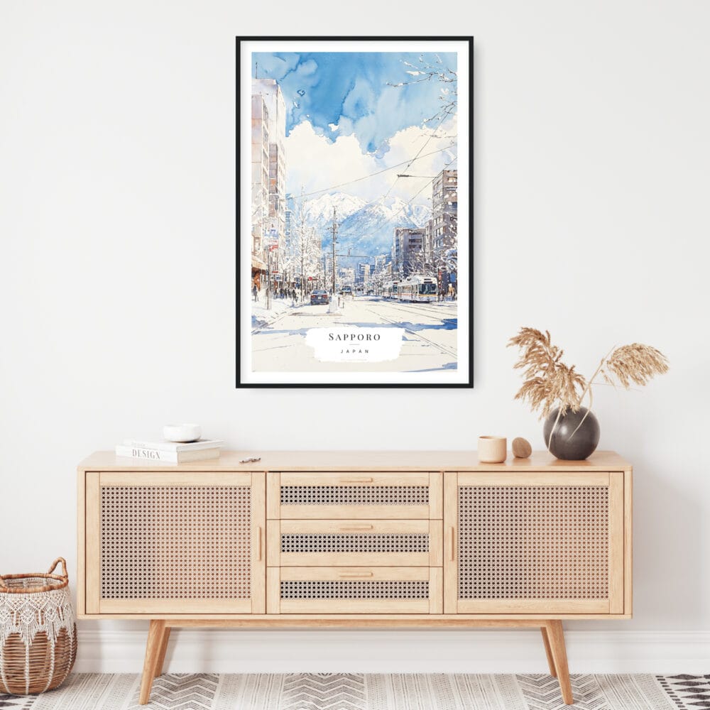 Framed Sapporo Japan Watercolor Wall Art for Living Room - Portrait Framed Sapporo Japan Watercolor Wall Art for Living Room - Portrait
