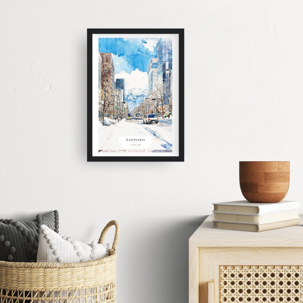 Framed Sapporo Watercolor Wall Art - Hallway - Portrait Framed Sapporo Watercolor Wall Art - Hallway - Portrait