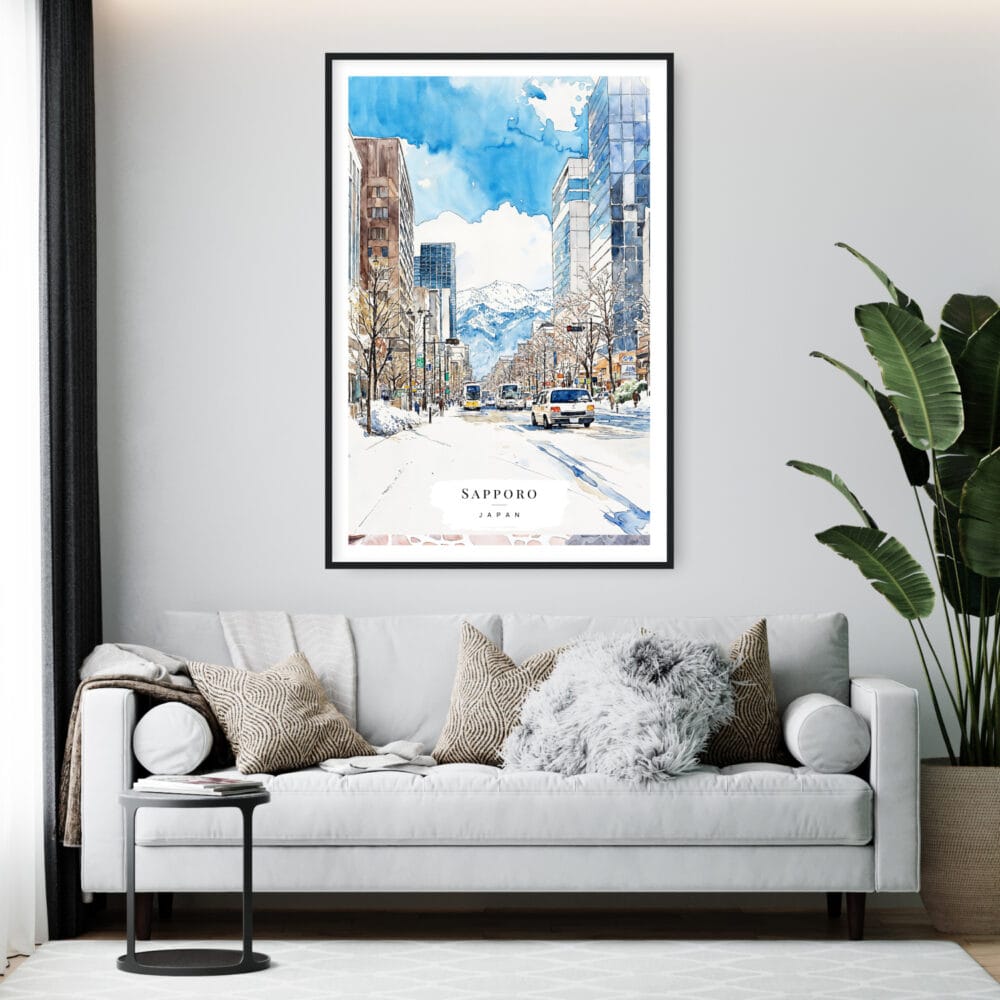 Framed Sapporo Watercolor Wall Art - Living Room - Portrait Framed Sapporo Watercolor Wall Art - Living Room - Portrait