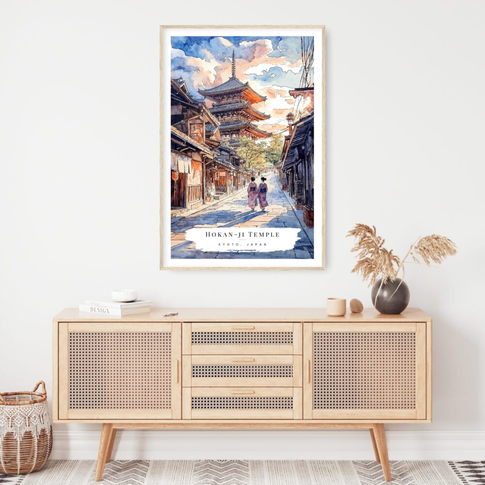Kyoto Hokan-ji Temple Watercolor Art Print - Shelf - Portrait Kyoto Hokan-ji Temple Watercolor Art Print - Shelf - Portrait