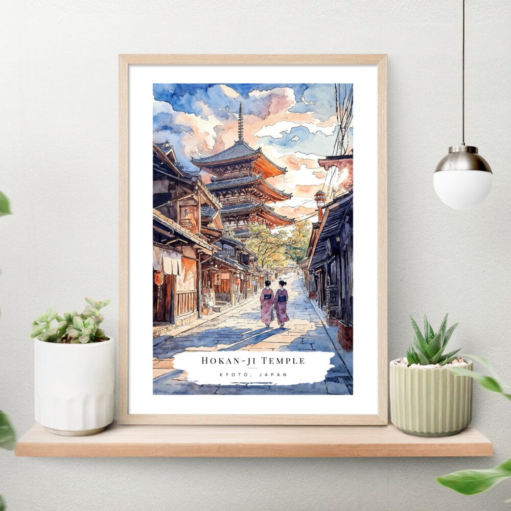 Kyoto Hokan-ji Temple Watercolor Art Print on shelf Kyoto Hokan-ji Temple Watercolor Art Print on shelf