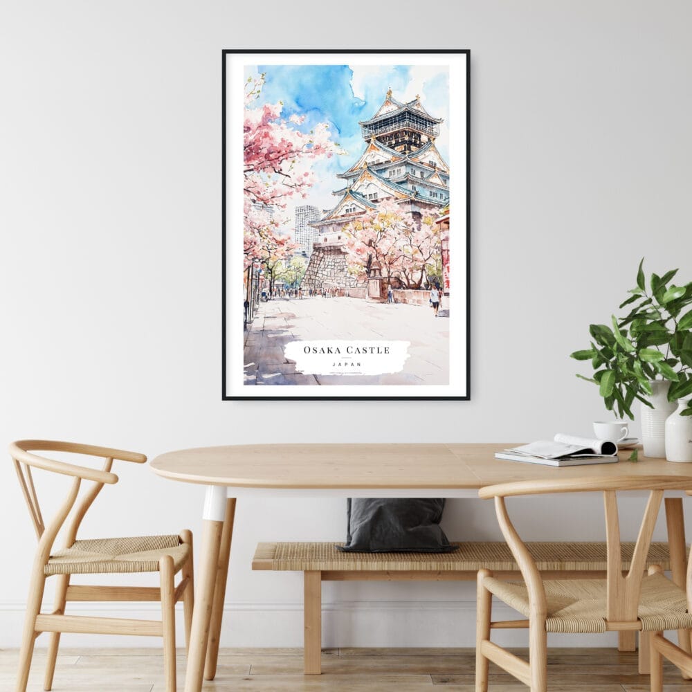 Osaka Castle Watercolor Art Print - Kitchen Wall Art - Portrait Osaka Castle Watercolor Art Print - Kitchen Wall Art - Portrait