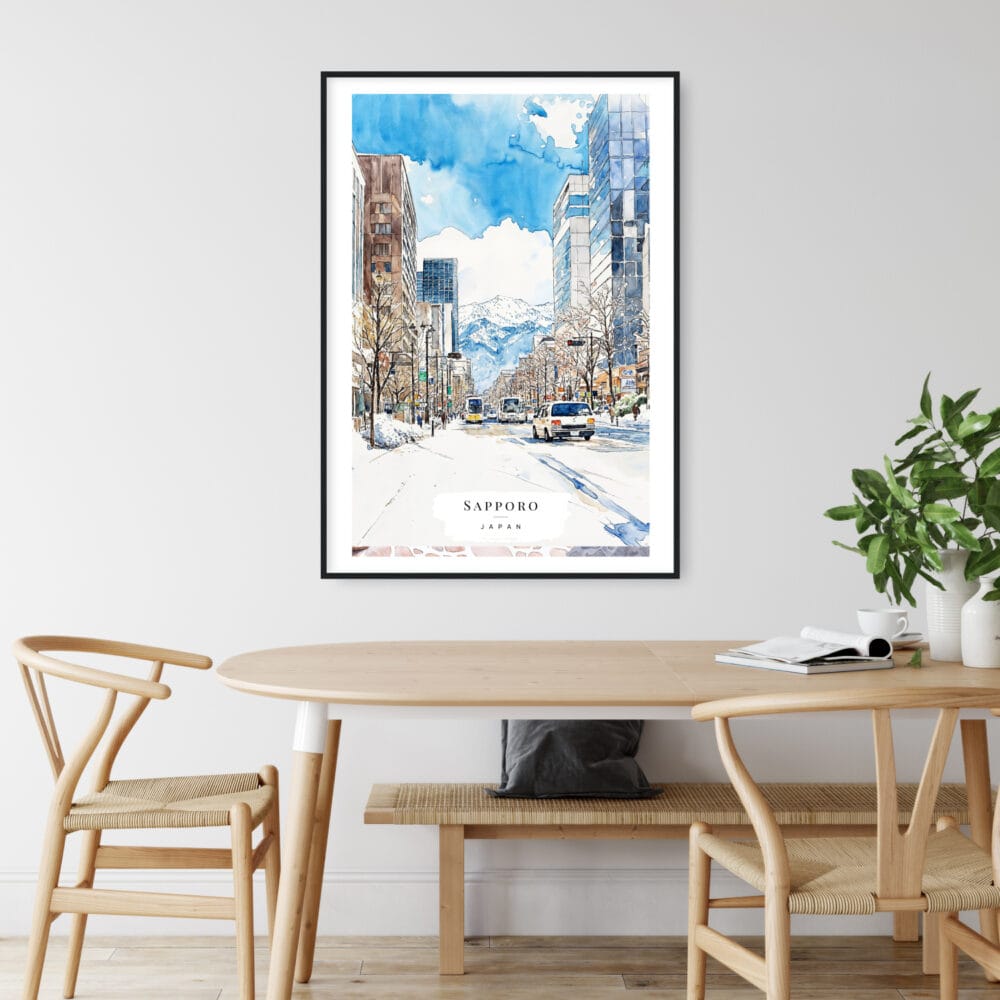 Sapporo Watercolor Art Print - Kitchen Wall Art - Portrait Sapporo Watercolor Art Print - Kitchen Wall Art - Portrait