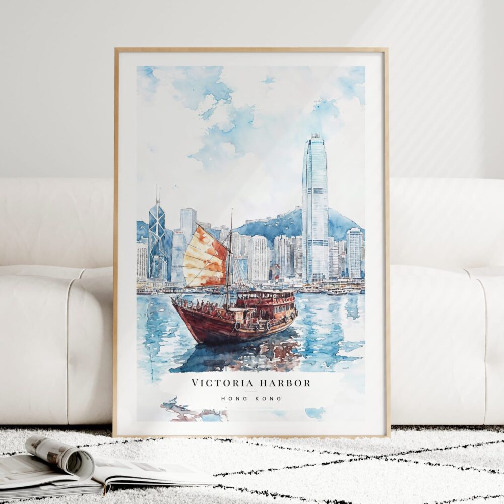 Hong Kong Watercolor Art Print - Wood Frame standing on Floor Hong Kong Watercolor Art Print - Wood Frame standing on Floor