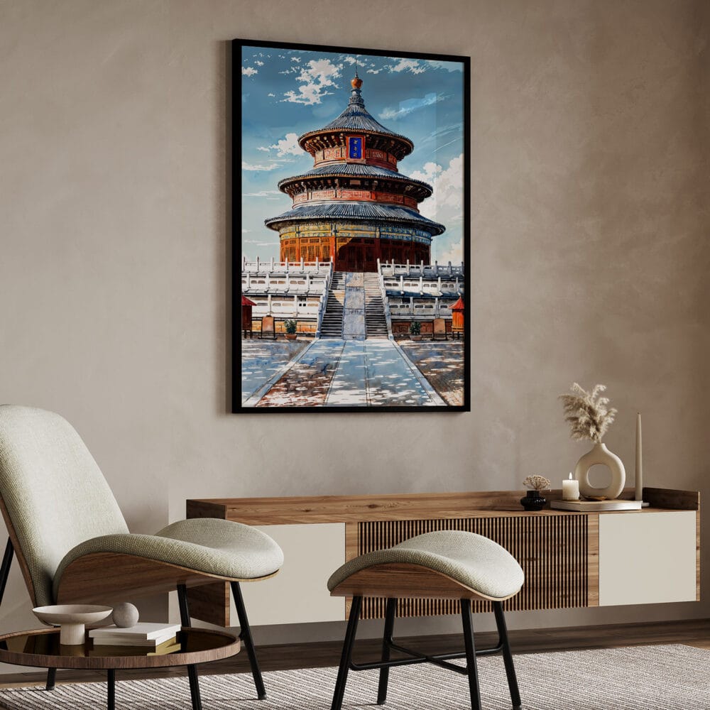 04 - Beijing Forbidden City Watercolor Art - Digital Downloads - Japandi.jpg 04 - Beijing Forbidden City Watercolor Art - Digital Downloads - Japandi.jpg