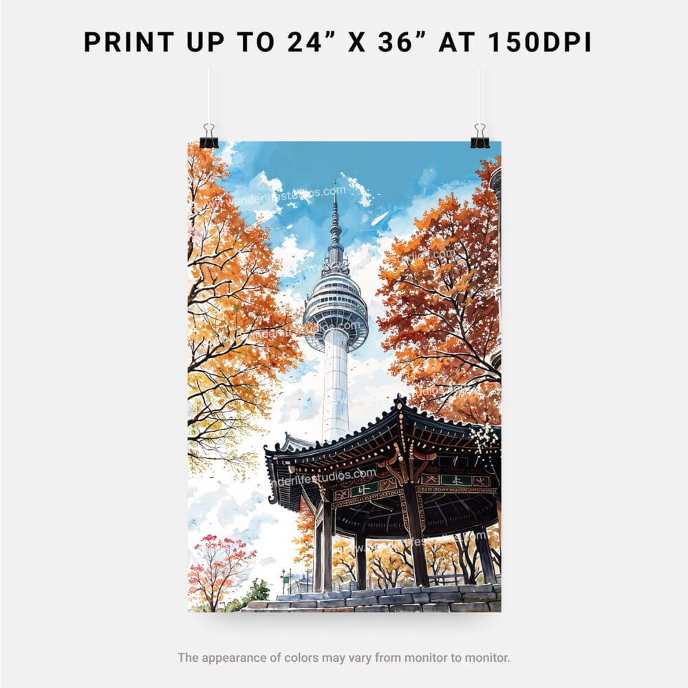 06 - Seoul N Seoul Tower Watercolor Art - Digital Downloads - Print Size.jpg 06 - Seoul N Seoul Tower Watercolor Art - Digital Downloads - Print Size.jpg