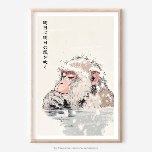 01 - 01 - Japanese Macaque in Onsen Vintage Illustration - 明日は明日の風が吹 - Tomorrow’s wind will blow tomorrow. Art - Digital Download - Main.jpg