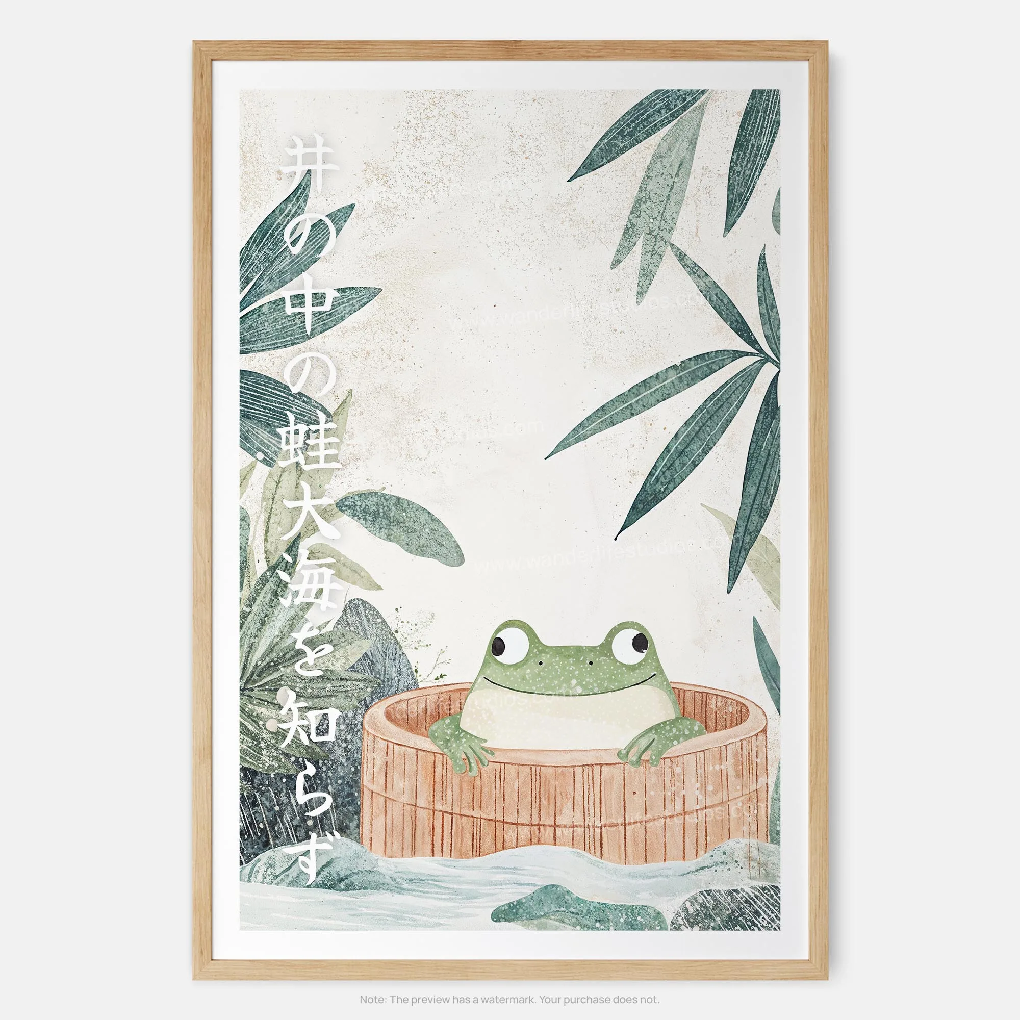 Cute Frog in Japanese Bathtub Art Print – Whimsical Japanese Wisdom Illustration