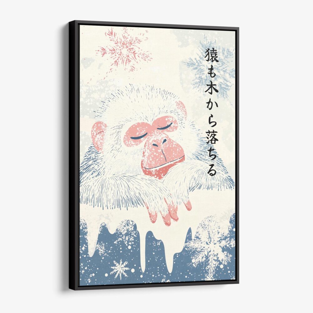 01 - Framed Japanese Macaque Vintage Illustration Canvas Print - Vertical - Main.jpg 01 - Framed Japanese Macaque Vintage Illustration Canvas Print - Vertical - Main.jpg