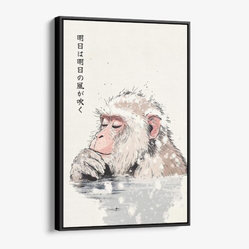 01 - Framed Japanese Macaque in Onsen Vintage Illustration Canvas Print - Vertical - Main.jpg
