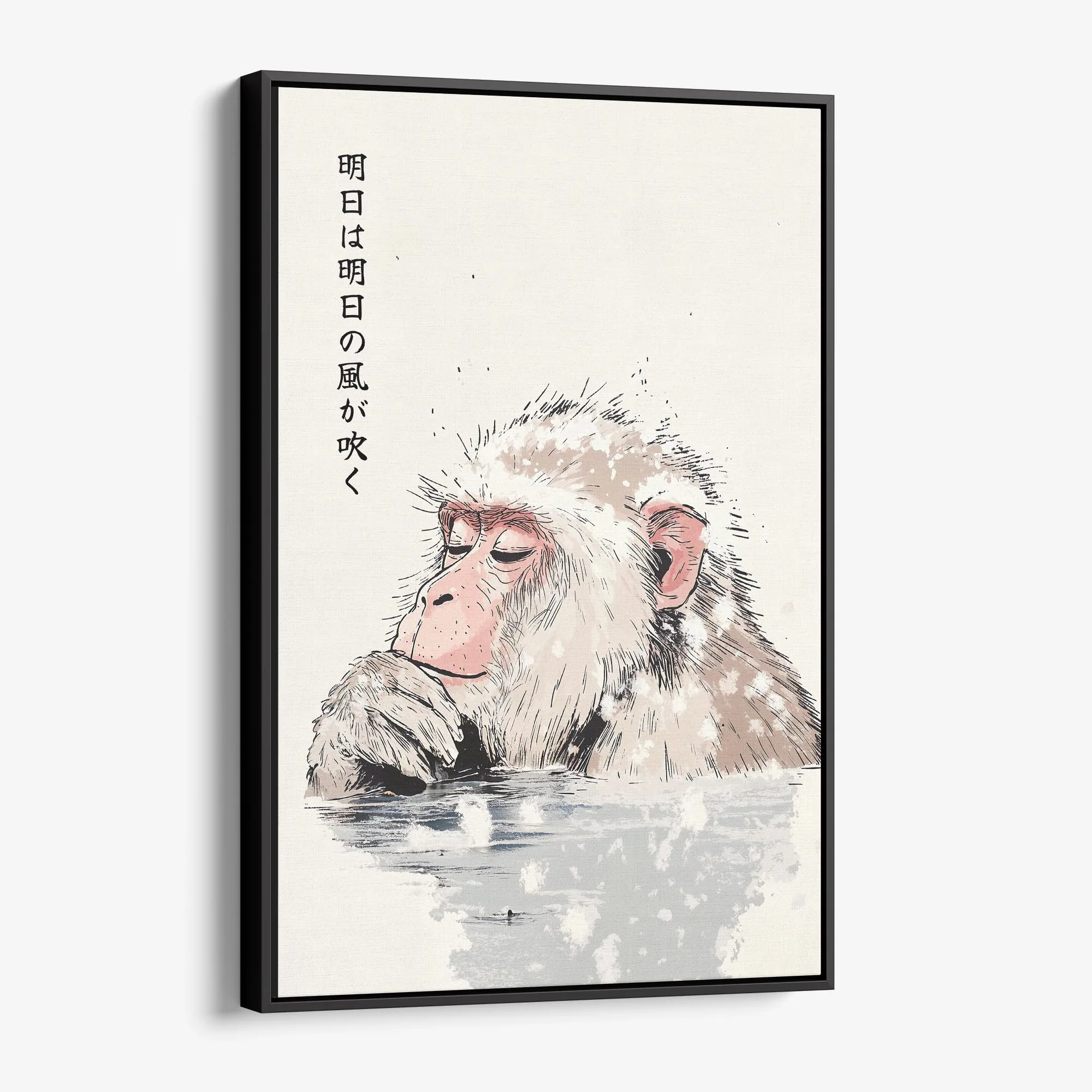 Japanese Macaque Canvas Print – Vintage Illustration Wildlife Art