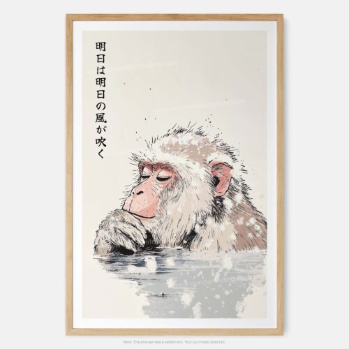 01 - Japanese Macaque in Onsen Vintage Illustration - 明日は明日の風が吹 - Tomorrow’s wind will blow tomorrow. Art Print - Main - Vertical.jpg