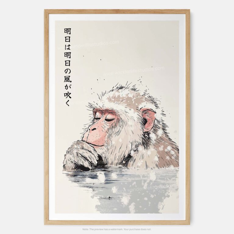 01 - Japanese Macaque in Onsen Vintage Illustration - 明日は明日の風が吹 - Tomorrow’s wind will blow tomorrow. Art Print - Main - Vertical.jpg