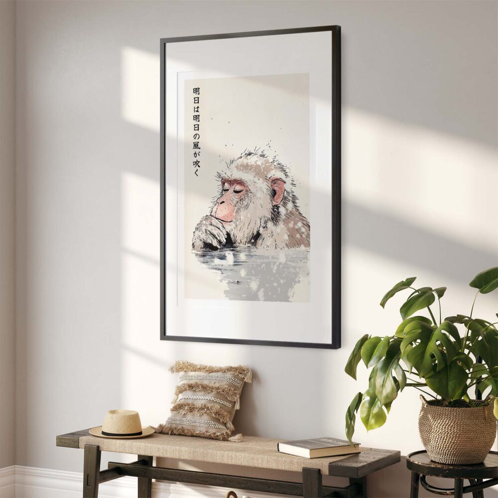 02 - 02 - Japanese Macaque in Onsen Vintage Illustration - 明日は明日の風が吹 - Tomorrow’s wind will blow tomorrow. Art - Digital Download - Hallway.jpg 02 - 02 - Japanese Macaque in Onsen Vintage Illustration - 明日は明日の風が吹 - Tomorrow’s wind will blow tomorrow. Art - Digital Download - Hallway.jpg