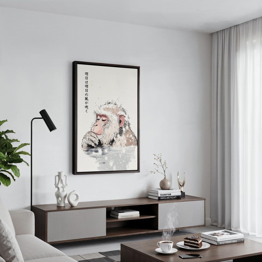 02 - Black Framed Japanese Macaque in Onsen Vintage Illustration Canvas Print - Contemporary Living Room - Vertical.jpg 02 - Black Framed Japanese Macaque in Onsen Vintage Illustration Canvas Print - Contemporary Living Room - Vertical.jpg