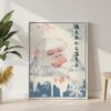02 - Japanese Macaque Vintage Illustration Canvas Print with White Floater Frame - Standing on Floor - Vertical.jpg