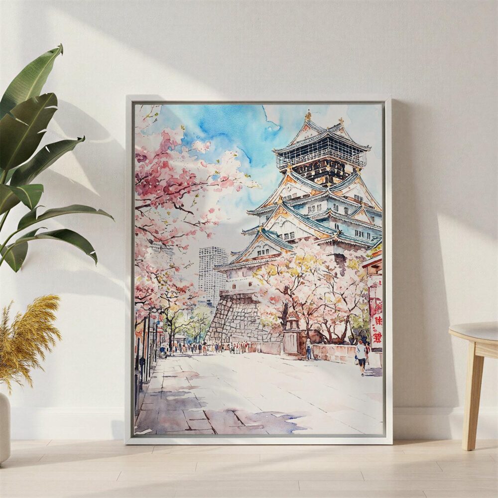 02 - Osaka Castle Japan - Watercolor Canvas Print with White Floater Frame - Standing on Floor - Vertical.jpg 02 - Osaka Castle Japan - Watercolor Canvas Print with White Floater Frame - Standing on Floor - Vertical.jpg