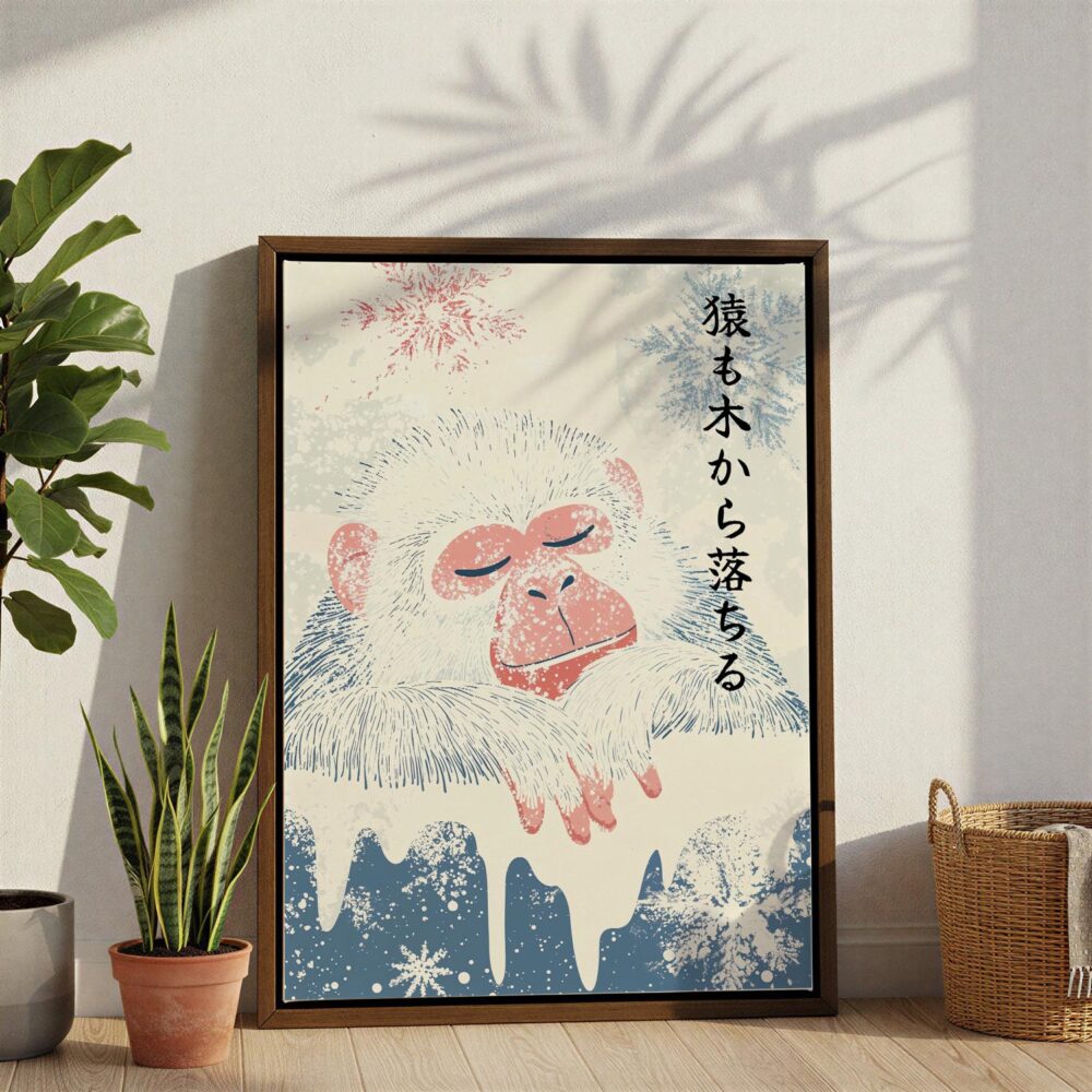 03 - Japanese Macaque Vintage Illustration Canvas Print with Brown Floater Frame - Standing on Floor - Vertical.jpg 03 - Japanese Macaque Vintage Illustration Canvas Print with Brown Floater Frame - Standing on Floor - Vertical.jpg