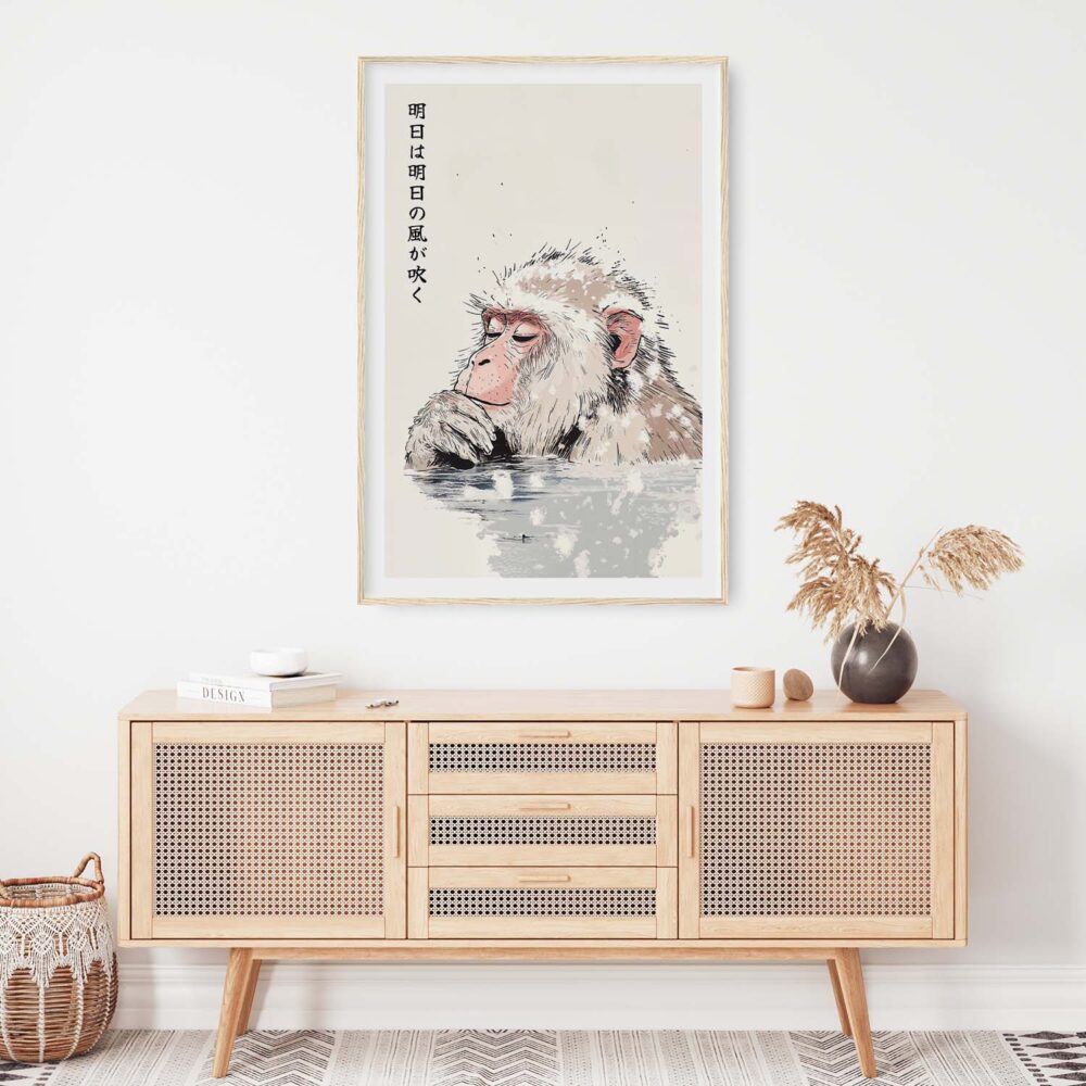 03 - Japanese Macaque in Onsen Vintage Illustration - 明日は明日の風が吹 - Tomorrow’s wind will blow tomorrow. Art Print Hanging above Shelf - Vertical.jpg 03 - Japanese Macaque in Onsen Vintage Illustration - 明日は明日の風が吹 - Tomorrow’s wind will blow tomorrow. Art Print Hanging above Shelf - Vertical.jpg