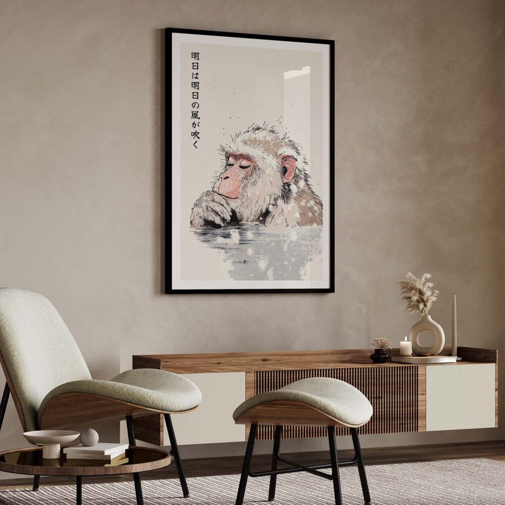 04 - 04 - Japanese Macaque in Onsen Vintage Illustration - 明日は明日の風が吹 - Tomorrow’s wind will blow tomorrow. Art - Digital Download - Japandi.jpg 04 - 04 - Japanese Macaque in Onsen Vintage Illustration - 明日は明日の風が吹 - Tomorrow’s wind will blow tomorrow. Art - Digital Download - Japandi.jpg