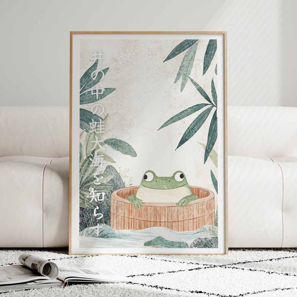05 - Framed Cute Frog in Japanese Bathtub Illustration - 井の中の蛙大海を知らず Art Print leaning against couch - Vertical.jpg 05 - Framed Cute Frog in Japanese Bathtub Illustration - 井の中の蛙大海を知らず Art Print leaning against couch - Vertical.jpg