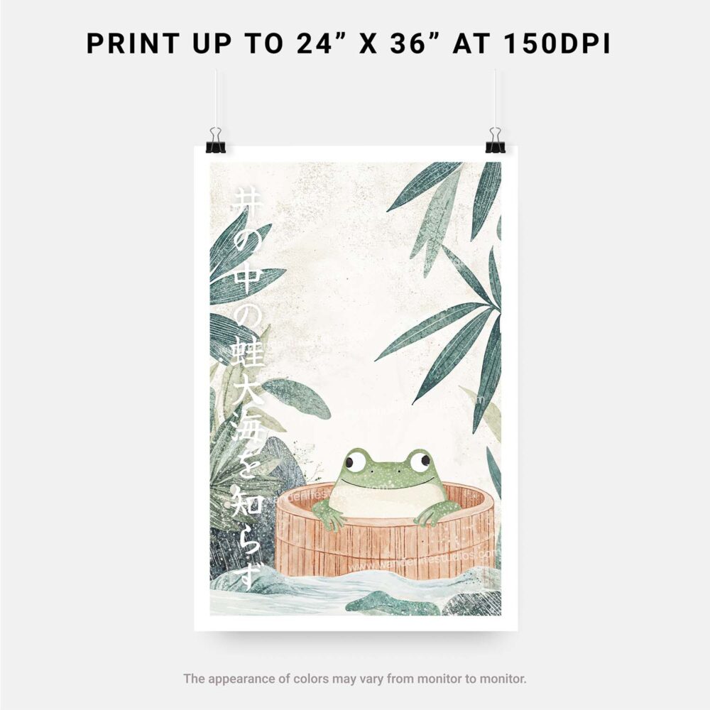 06 - 06 - Cute Frog in Japanese Bathtub Illustration - 井の中の蛙大海を知らず Art - Digital Download - Print Size.jpg 06 - 06 - Cute Frog in Japanese Bathtub Illustration - 井の中の蛙大海を知らず Art - Digital Download - Print Size.jpg