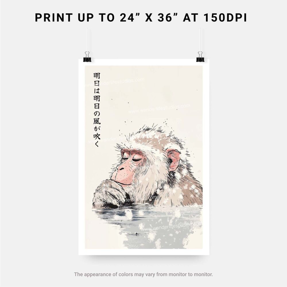 06 - 06 - Japanese Macaque in Onsen Vintage Illustration - 明日は明日の風が吹 - Tomorrow’s wind will blow tomorrow. Art - Digital Download - Print Size.jpg 06 - 06 - Japanese Macaque in Onsen Vintage Illustration - 明日は明日の風が吹 - Tomorrow’s wind will blow tomorrow. Art - Digital Download - Print Size.jpg