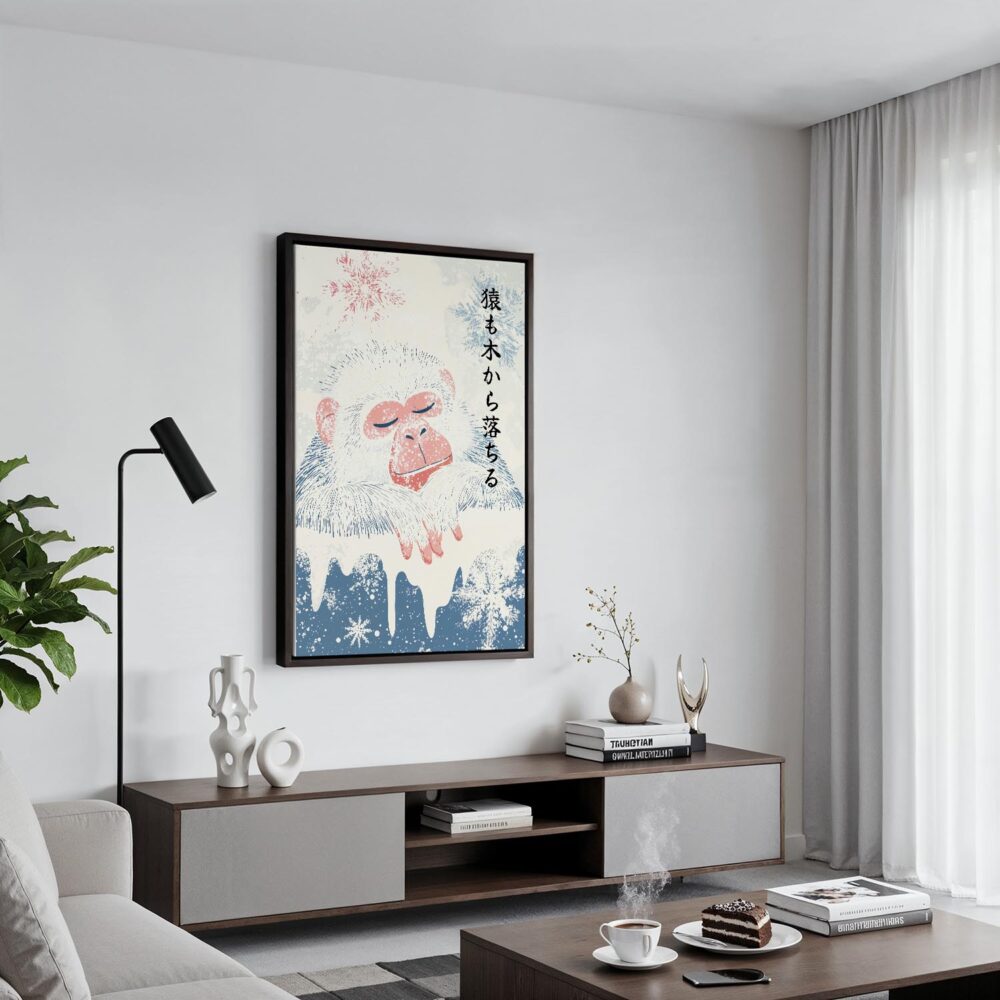 06 - Black Framed Japanese Macaque Vintage Illustration Canvas Print - Contemporary Living Room - Vertical.jpg 06 - Black Framed Japanese Macaque Vintage Illustration Canvas Print - Contemporary Living Room - Vertical.jpg