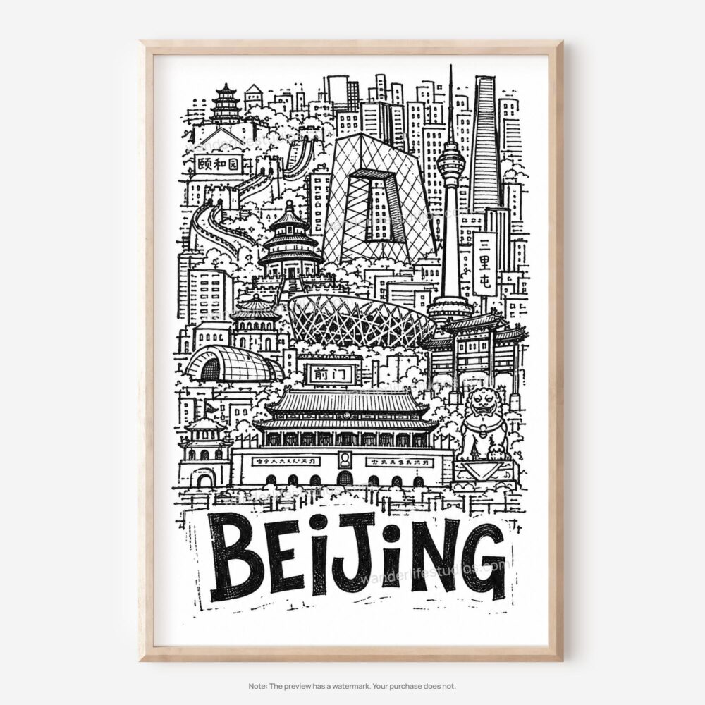 01 - Beijing City Art - Pencil Style Art - Digital Download - Main.jpg 01 - Beijing City Art - Pencil Style Art - Digital Download - Main.jpg