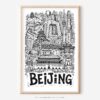 01 - Beijing City Art - Pencil Style Art - Digital Download - Main.jpg