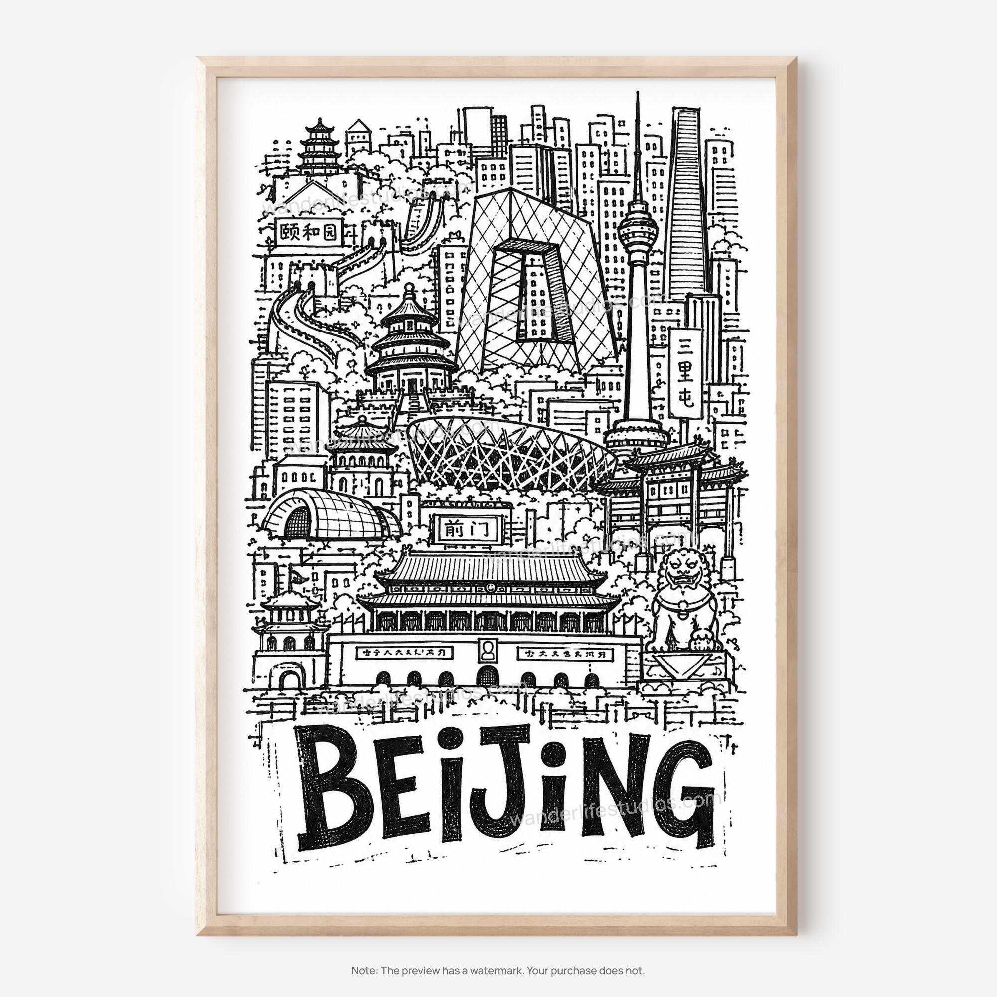 Beijing Pencil-Style Printable Wall Art | Tiananmen Gate and Stone Lion Digital Download