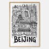 01 - Beijing City Art - Pencil Style Art Print - Main - Vertical.jpg