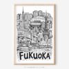 01 - Fukuoka City Art - Pencil Style Art - Digital Download - Main.jpg