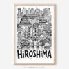01 - Hiroshima City Art - Pencil Style Art - Digital Download - Main.jpg