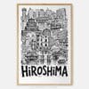 01 - Hiroshima City Art - Pencil Style Art Print - Main - Vertical.jpg