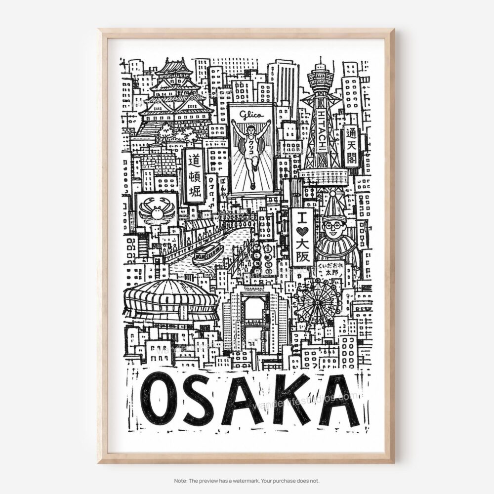 01 - Osaka City Art - Pencil Style Art - Digital Download - Main.jpg 01 - Osaka City Art - Pencil Style Art - Digital Download - Main.jpg